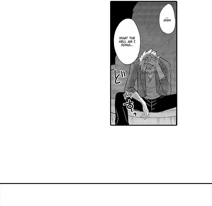 Anti Platonic - Chapter 4